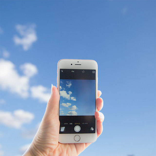 iPhoneカメラで、空を青く撮る方法